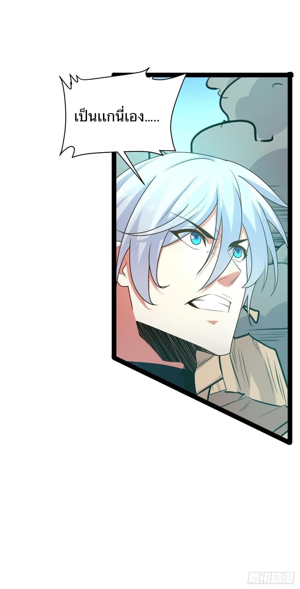 Falling-into-The-Game-Theres-A-Harem-21_23.jpg